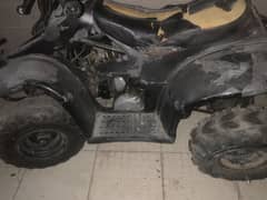 Quad