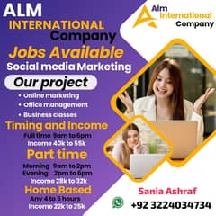 prt time job available