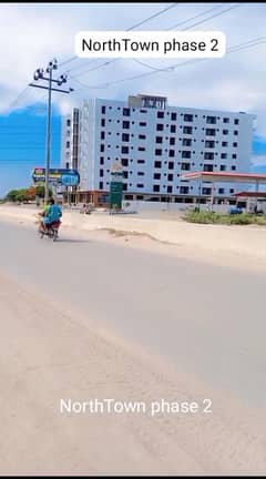 North