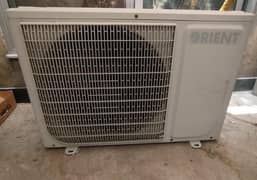Ac Orient inverter