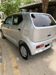 urgent sale