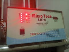 ups 2000 watts