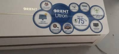 Orient
