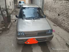 Suzuki Mehran VXR 2016