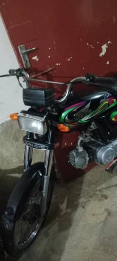 Supar