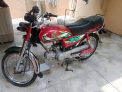 Honda CD 70 2022