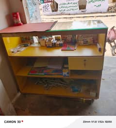 Shop