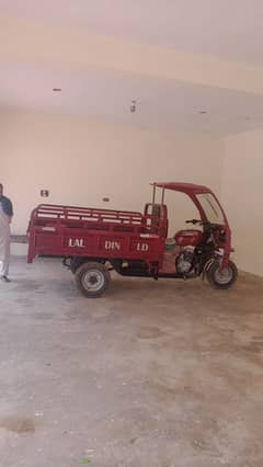 Lal din loader 03025481284