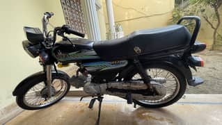 Unique Xtreme 70 – 2023 Model