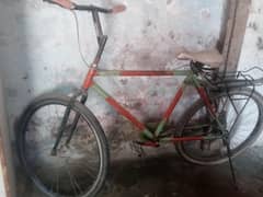 bicycle