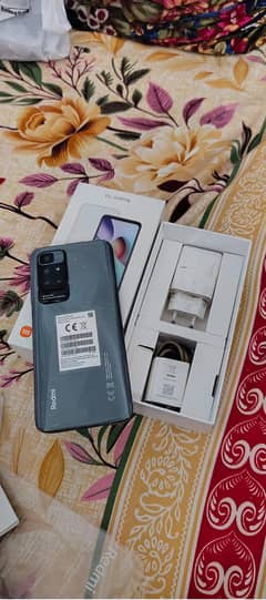 Redmi