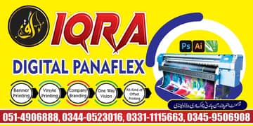 Busniess Visiting Card printing/ PVC cards/ Panaflex Printing/ Banners
