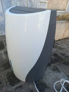 Dehumidifier