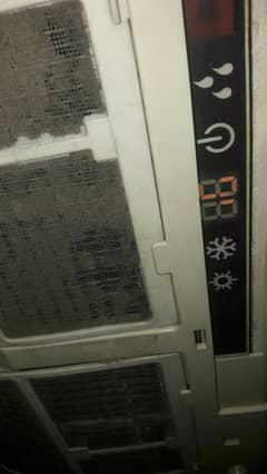 Gree