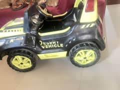 kids car heavy