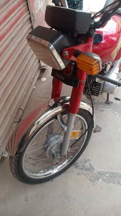 tanvermeo079@gmail. com