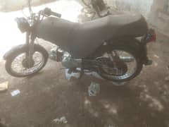 03342495528 Hero byic