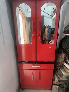 Wardrobe