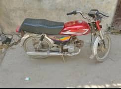 honda 70cc 2012/ No/03318248590