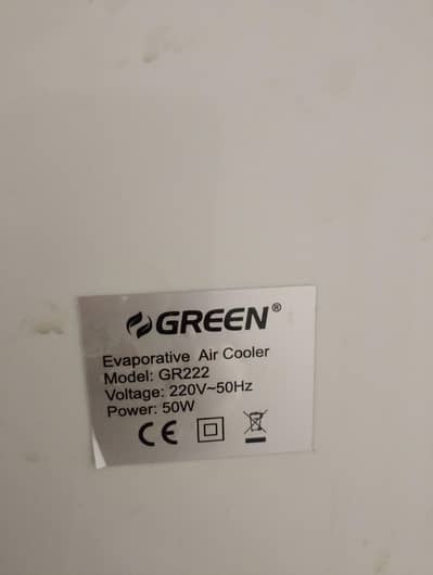Green Air cooler for sale like new condition