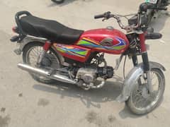 70cc bike 2021 model