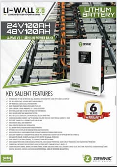 LITHIUM BATTERY  ZIEWNIC LI WALL V2 24v - 48V 100 AH