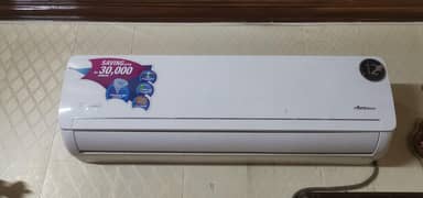 dawlance 1.5 ton Aura inverter