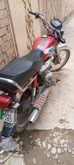 Honda 70 13 model