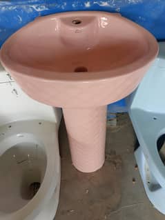 bisan