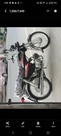 union star 2025 smartplus