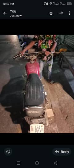 honda CD 70 cc bike file hai or open transfer latter hai