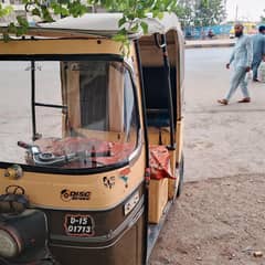 Rickshaw