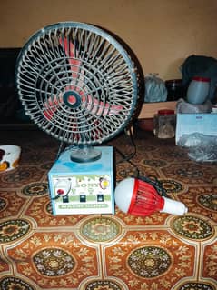 charging fan