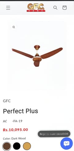 GFC fan 220v AC