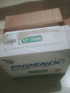 Phoenix Battery