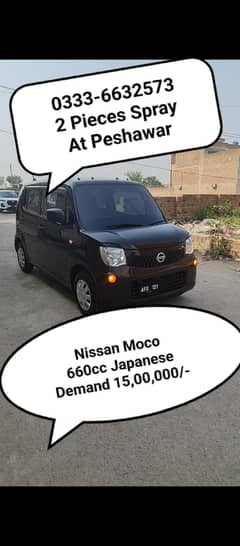 Nissan Moco 2014 good condition