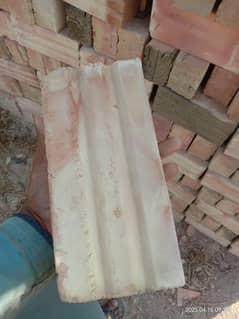 machine bricks