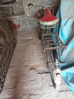 For sale