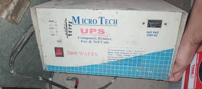 Ups-Double battery 2000 watts