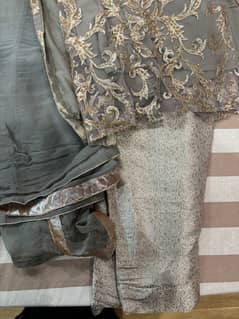 Preloved