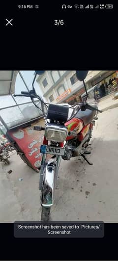 Super