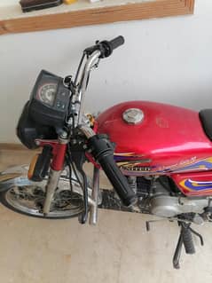 United 70cc