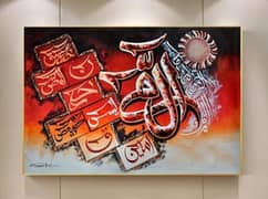 calligraphy
