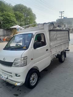 2022 model Chandan M8 all Punjab number