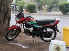 Honda prider