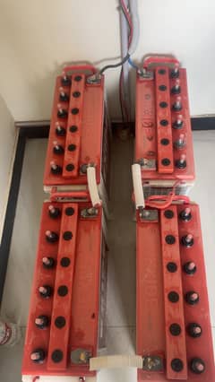 EXIDE 2 year use . no warranty