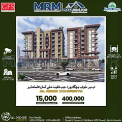 Shops Available 5 Years Installment Al Noor Comfort in North Town Residency Phase 1