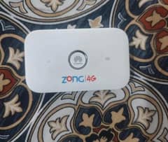 zong