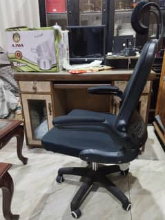 Office Chair, Computer Chair