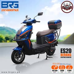 Electric Scooty , Electric Bikes , Electric Scooter 2025 Zero Meter